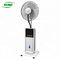 16 Inch Stand Touch Screen Water Mist Fan With Remote Control For Home